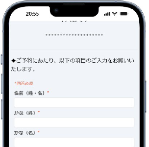 ショッピングガイド画像
